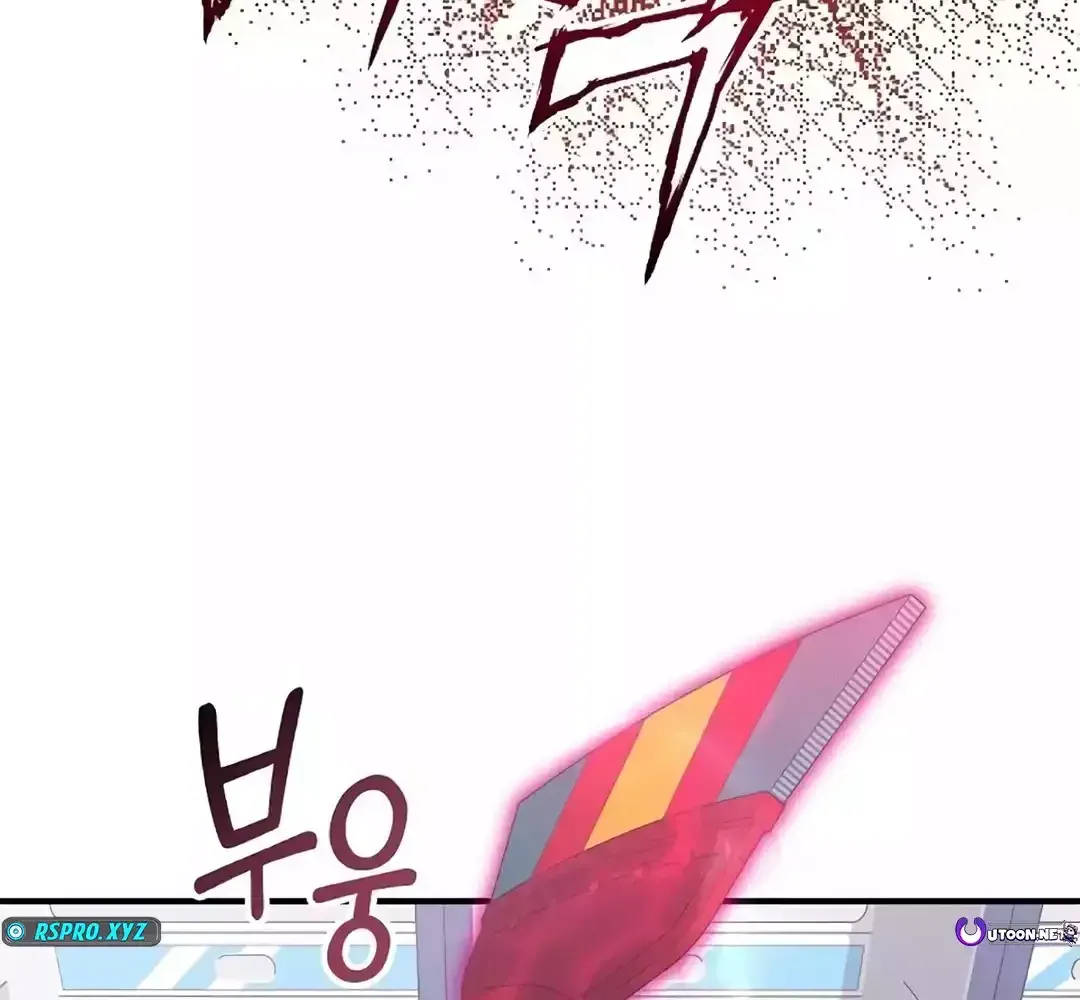 Read Magical Realm Shopkeeper chapter 36 image 20 on Lezhin