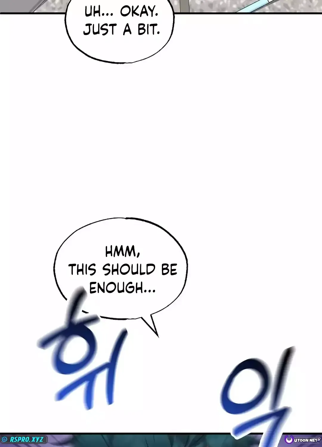 Read Magical Realm Shopkeeper chapter 36 image 22 on Lezhin