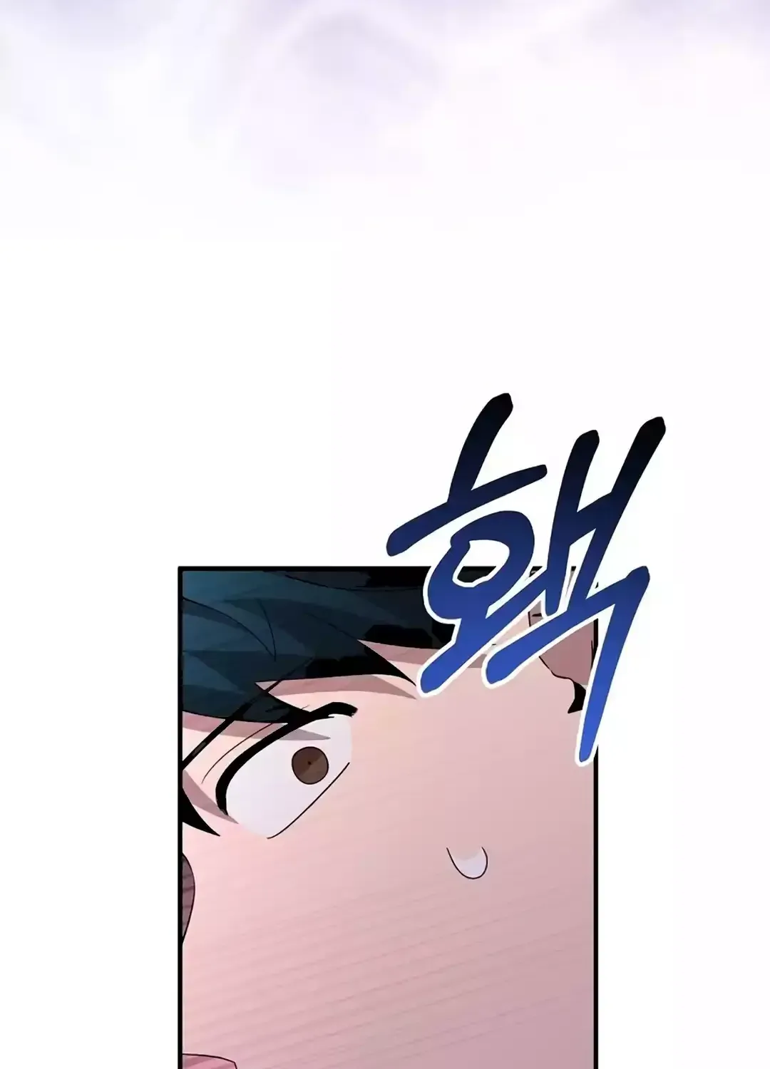 Read Magical Realm Shopkeeper chapter 36 image 29 on Lezhin