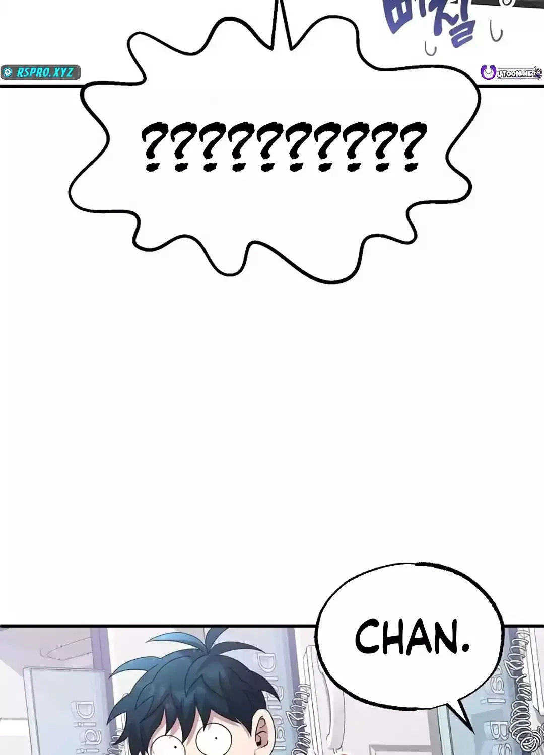 Read Magical Realm Shopkeeper chapter 36 image 42 on Lezhin