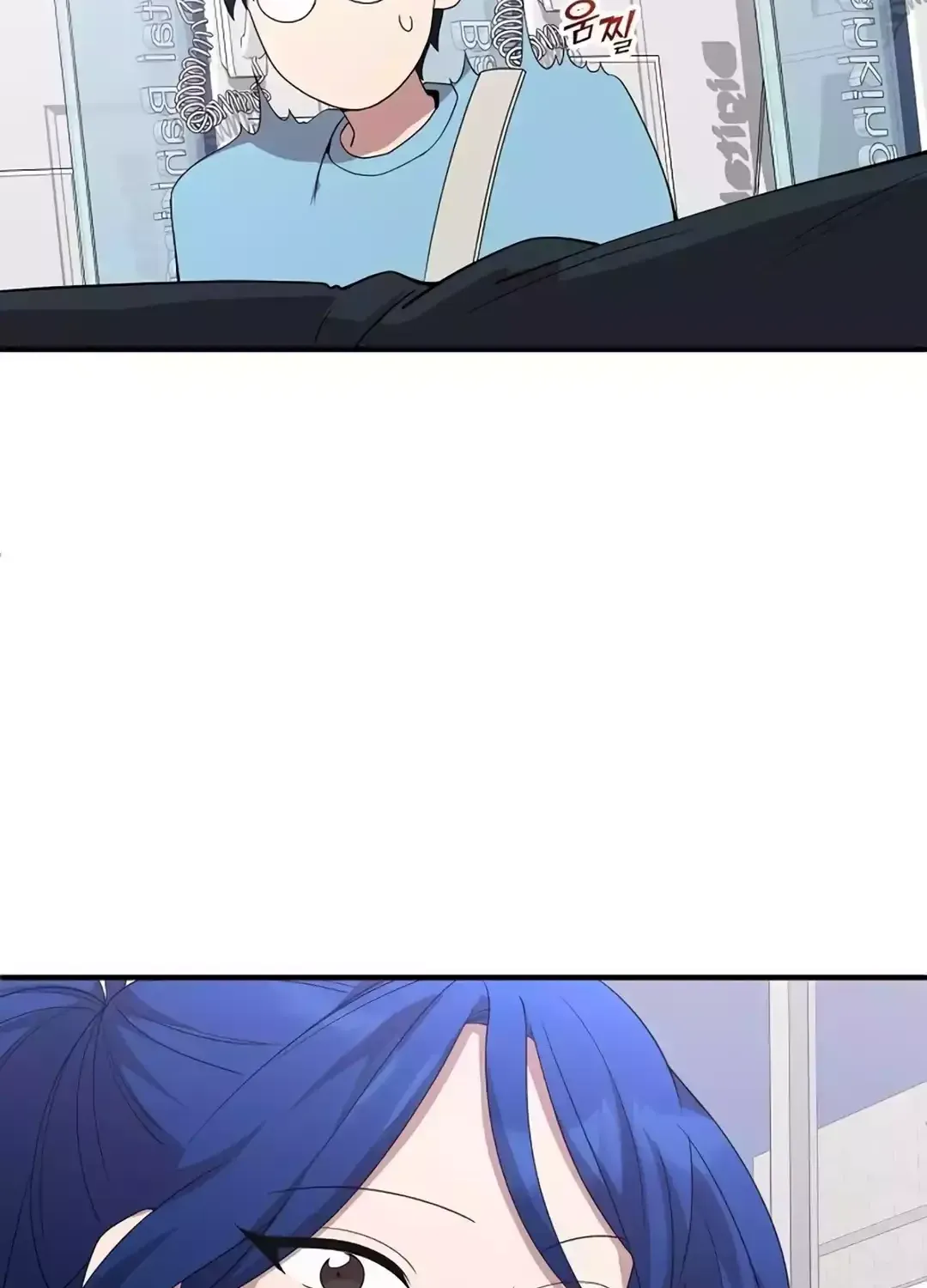 Read Magical Realm Shopkeeper chapter 36 image 43 on Lezhin