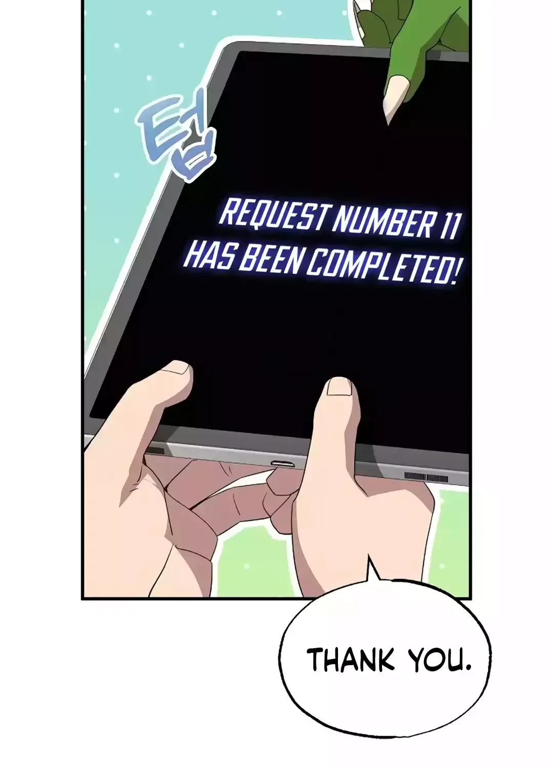 Read Magical Realm Shopkeeper chapter 36 image 51 on Lezhin
