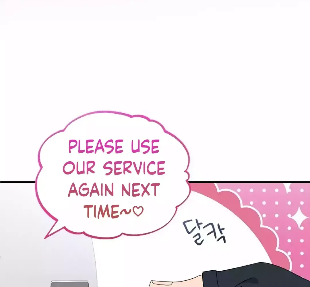 Read Magical Realm Shopkeeper chapter 36 image 6 on Lezhin