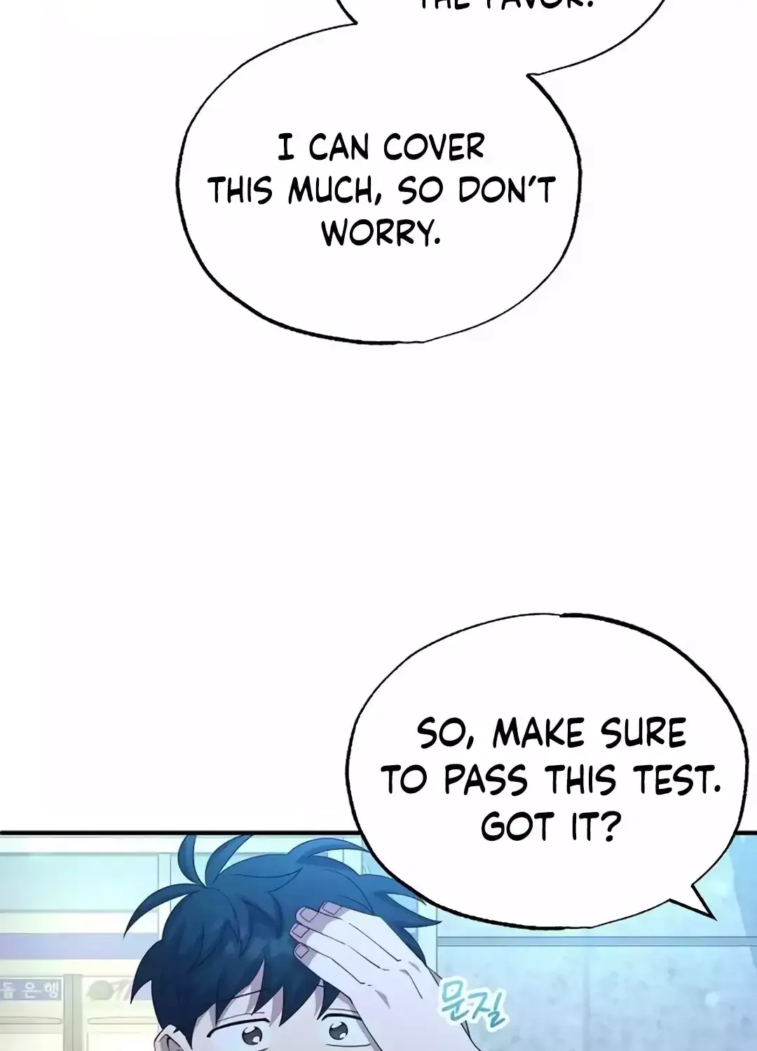 Read Magical Realm Shopkeeper chapter 36 image 61 on Lezhin