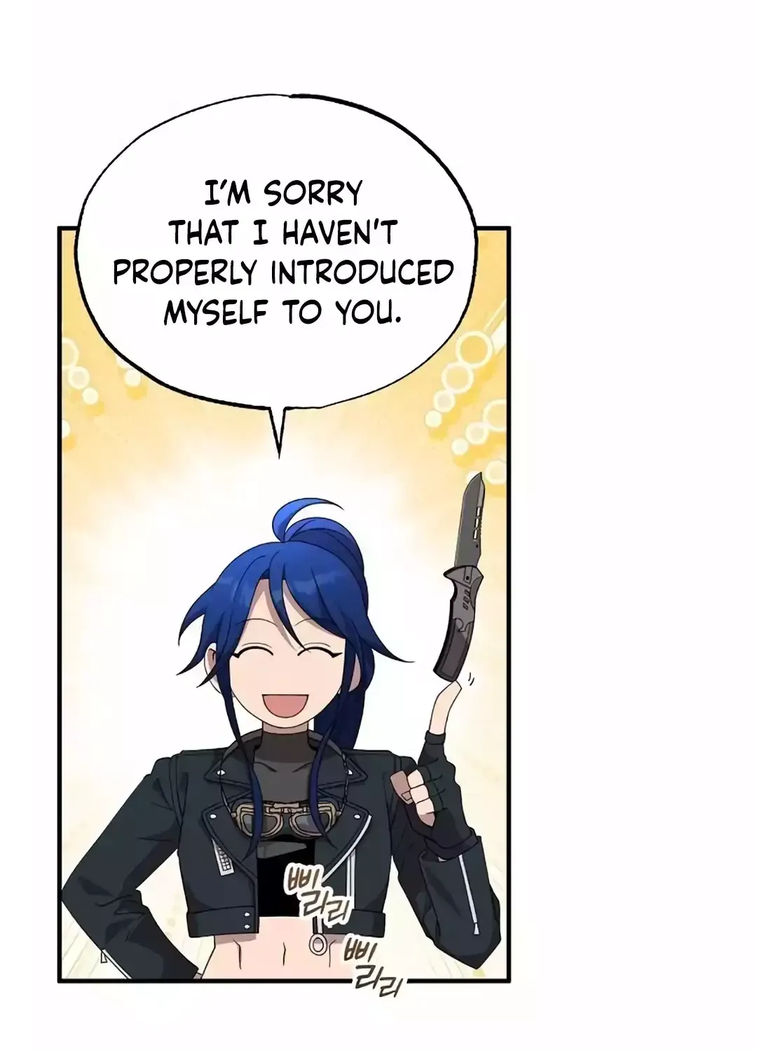 Read Magical Realm Shopkeeper chapter 36 image 71 on Lezhin