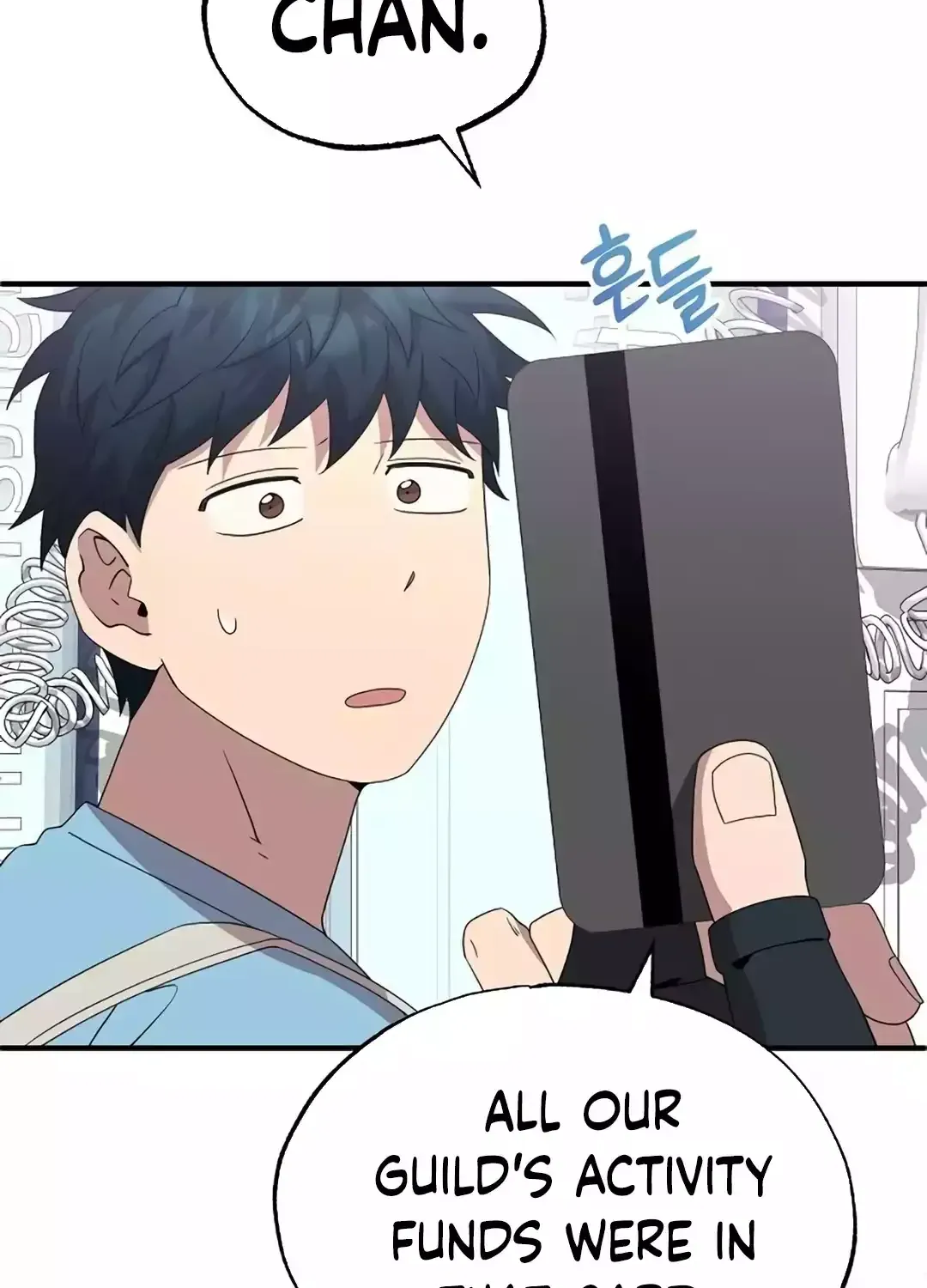 Read Magical Realm Shopkeeper chapter 36 image 8 on Lezhin