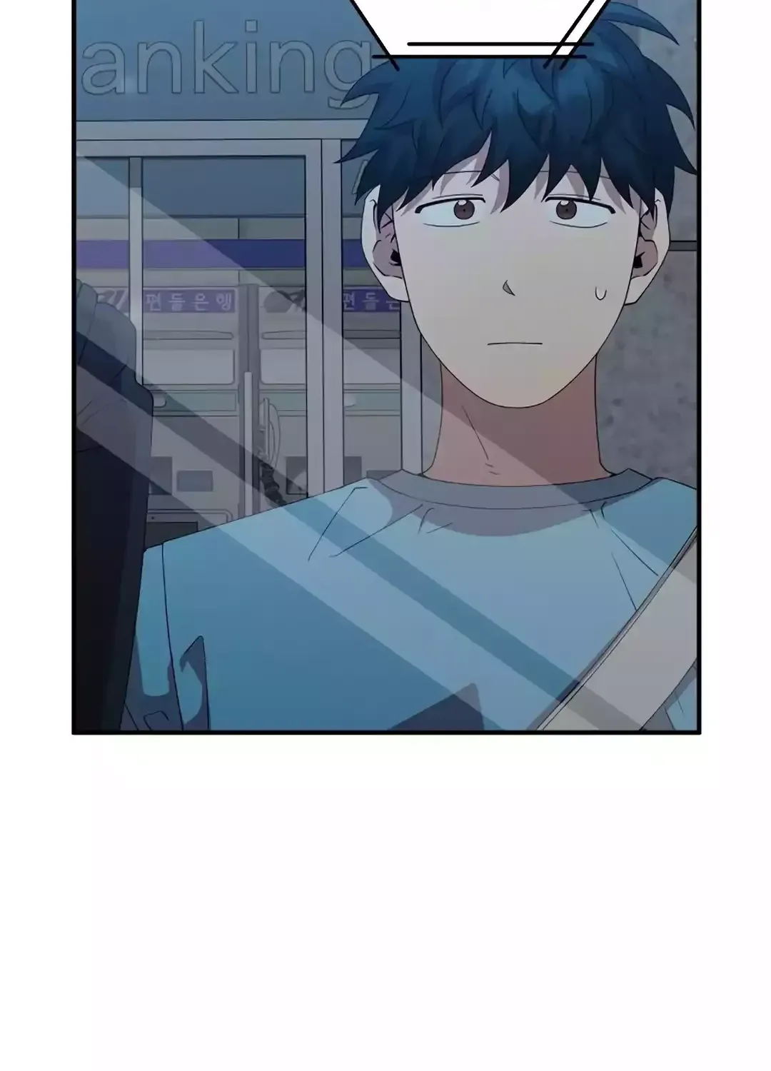 Read Magical Realm Shopkeeper chapter 36 image 80 on Lezhin
