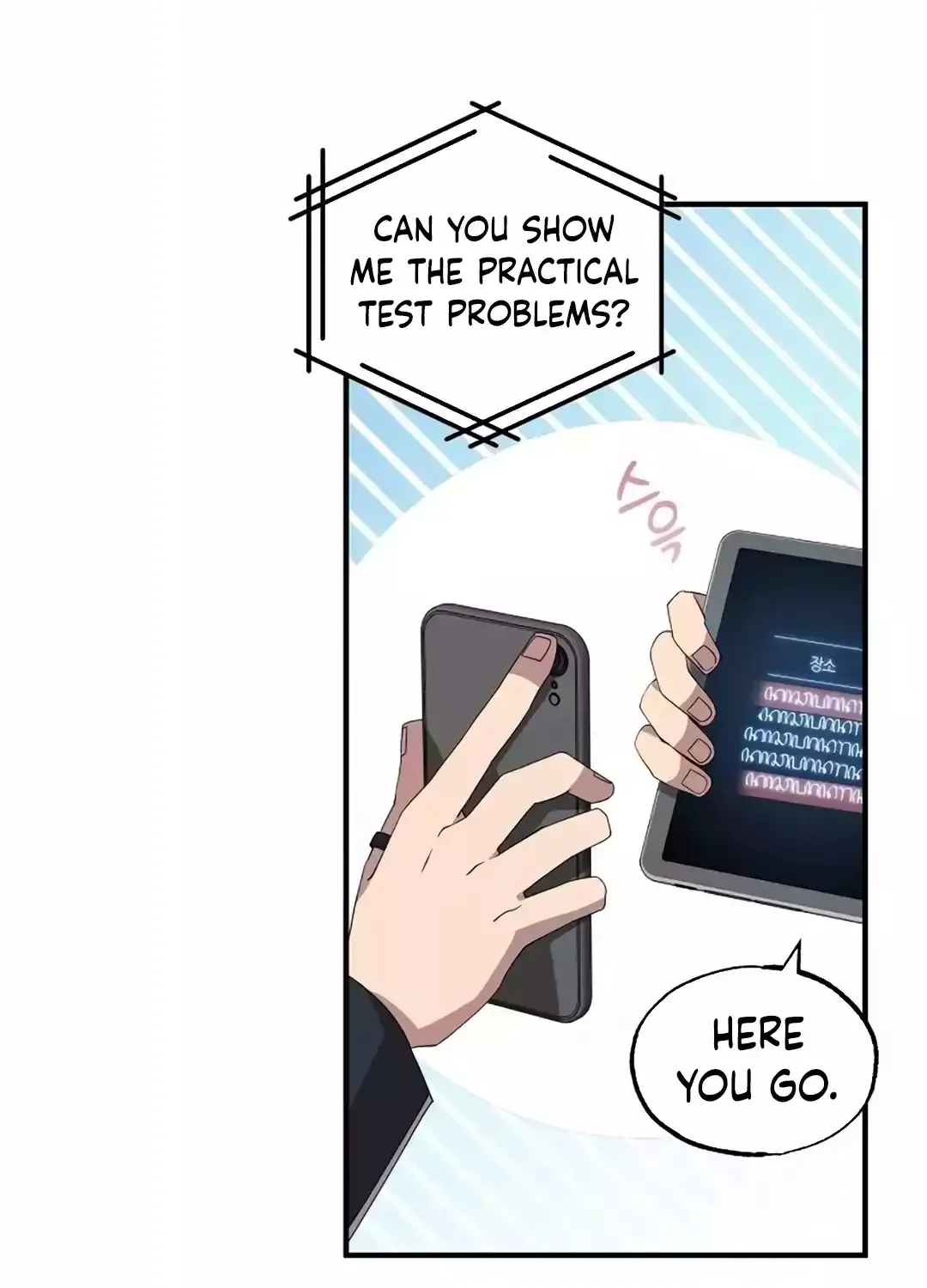 Read Magical Realm Shopkeeper chapter 36 image 82 on Lezhin
