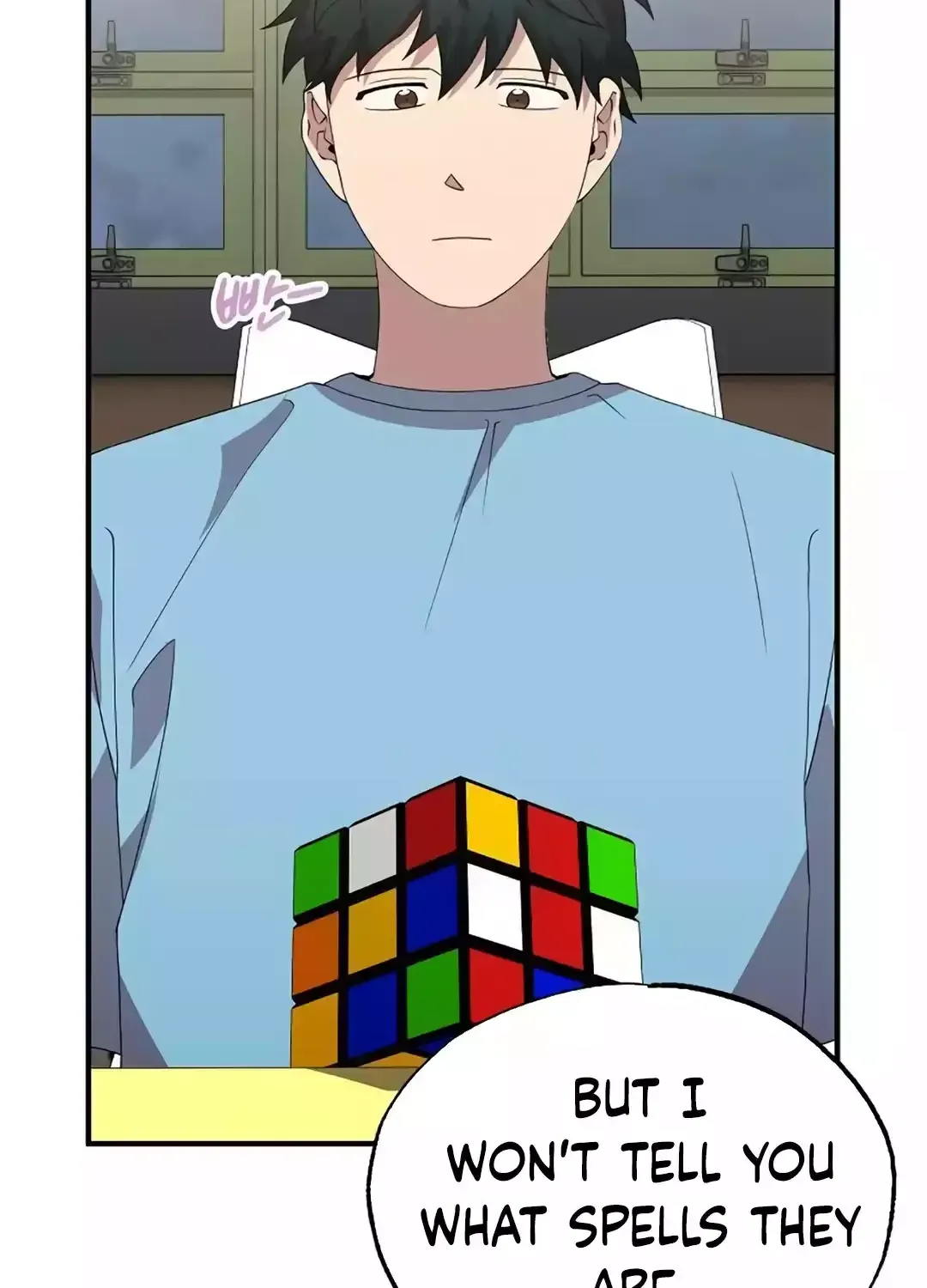 Read Magical Realm Shopkeeper chapter 36 image 96 on Lezhin