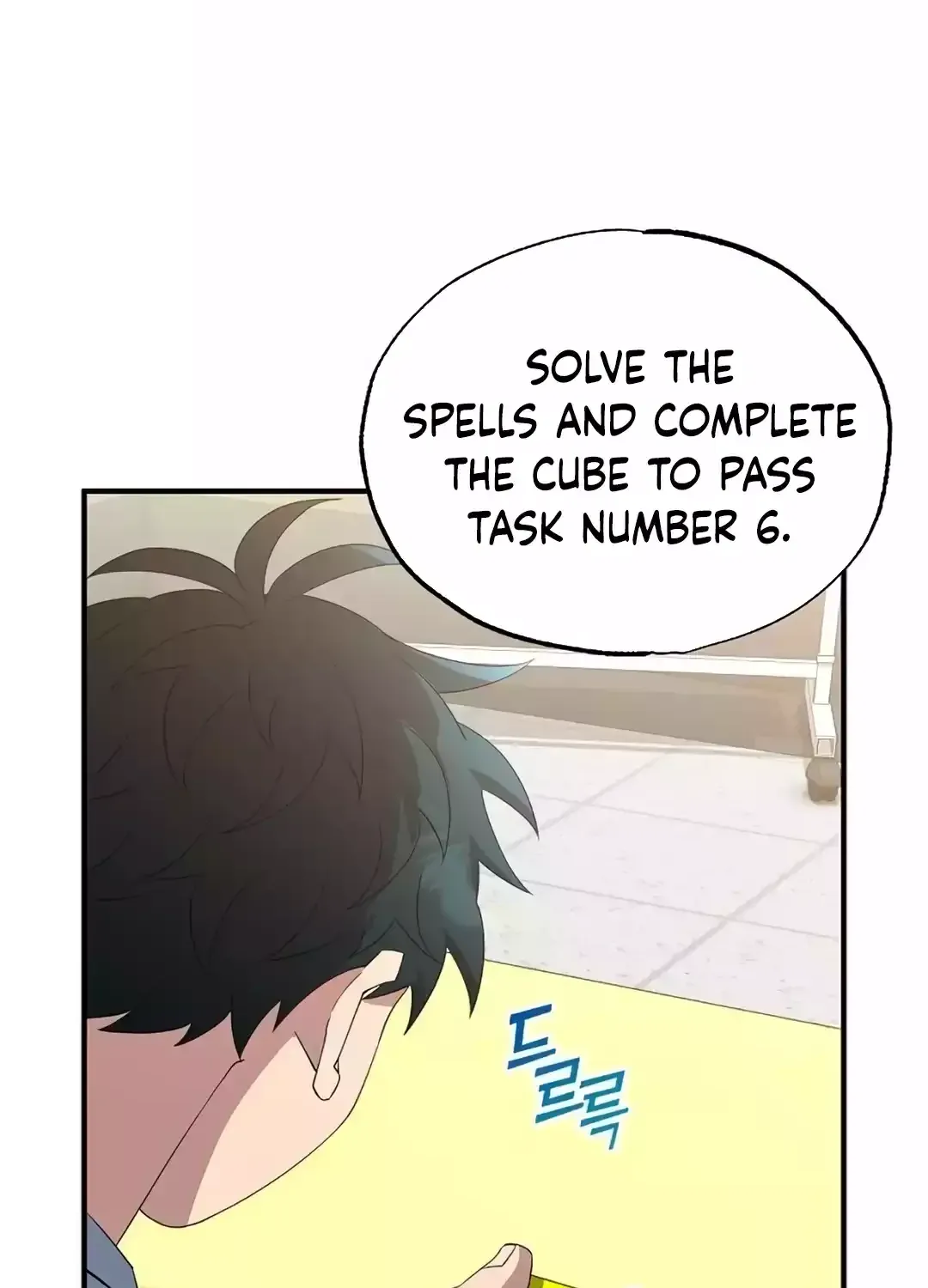 Read Magical Realm Shopkeeper chapter 36 image 99 on Lezhin