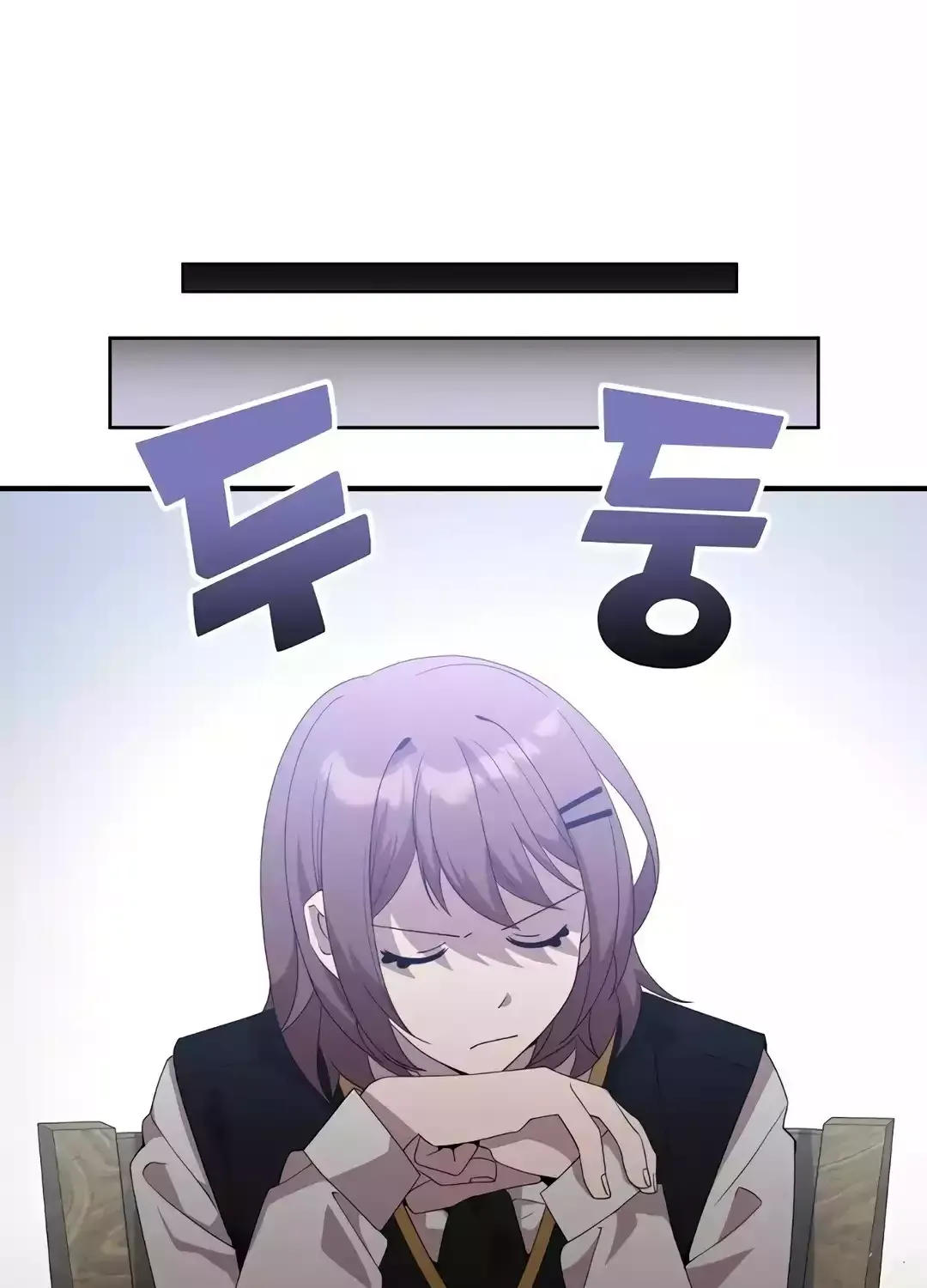 Read Magical Realm Shopkeeper chapter 37 image 11 on Lezhin