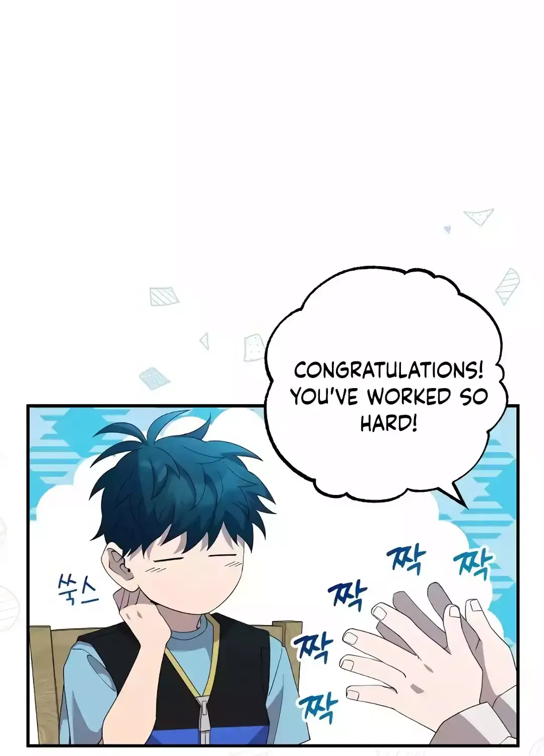 Read Magical Realm Shopkeeper chapter 37 image 17 on Lezhin