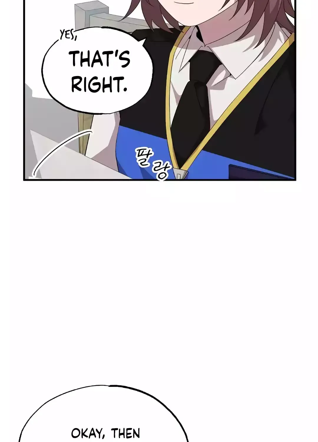 Read Magical Realm Shopkeeper chapter 37 image 52 on Lezhin