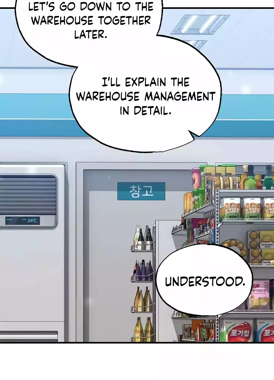Read Magical Realm Shopkeeper chapter 37 image 53 on Lezhin