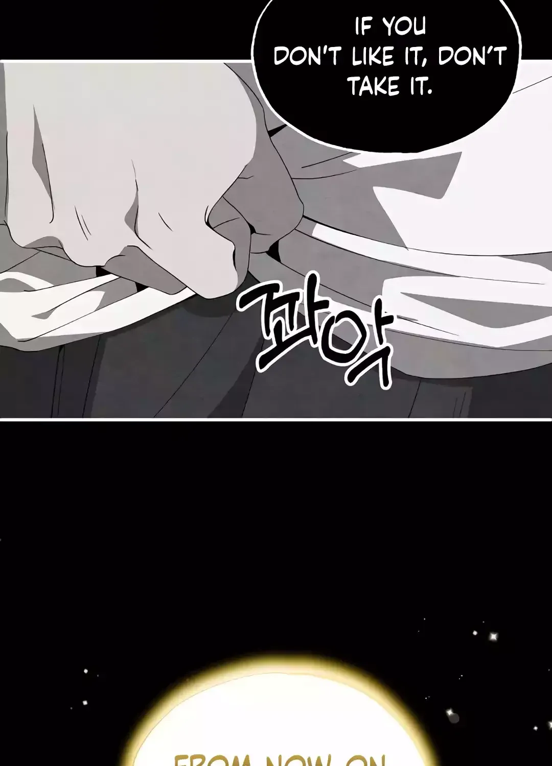 Read Magical Realm Shopkeeper chapter 37 image 75 on Lezhin
