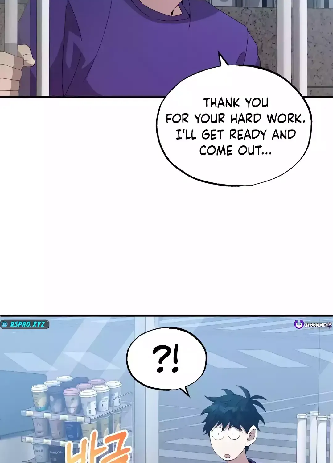 Read Magical Realm Shopkeeper chapter 37 image 86 on Lezhin