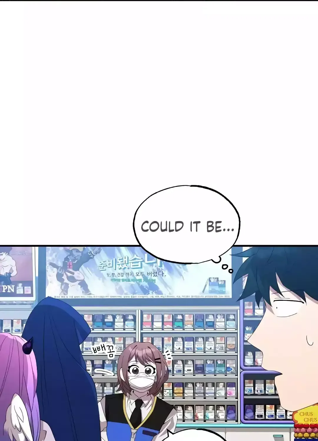 Read Magical Realm Shopkeeper chapter 37 image 89 on Lezhin