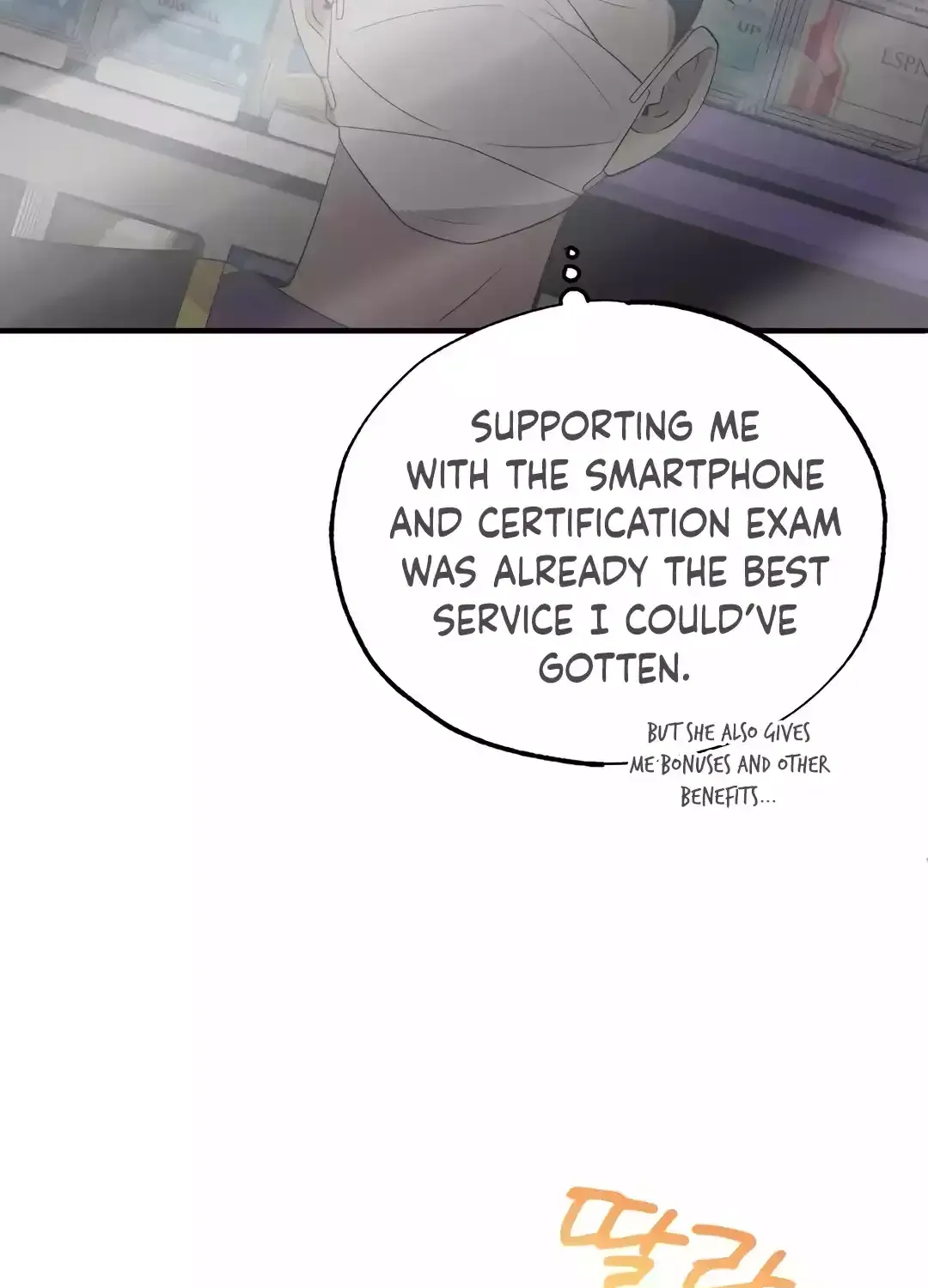 Read Magical Realm Shopkeeper chapter 38 image 18 on Lezhin