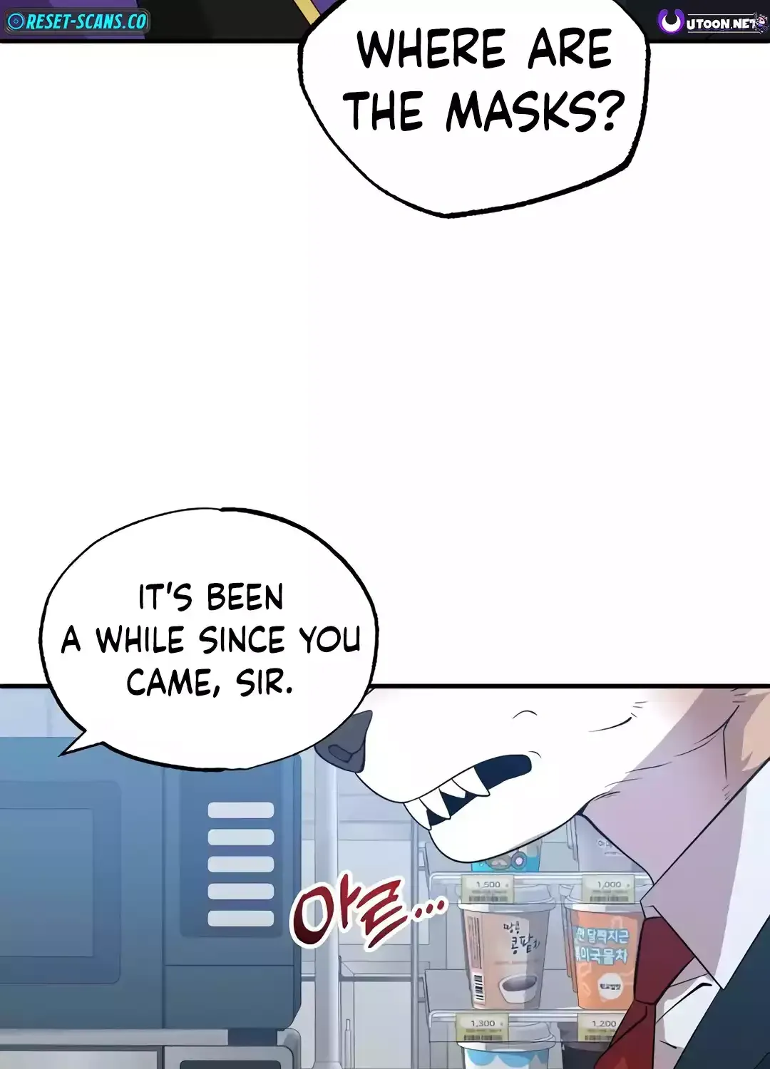 Read Magical Realm Shopkeeper chapter 38 image 21 on Lezhin