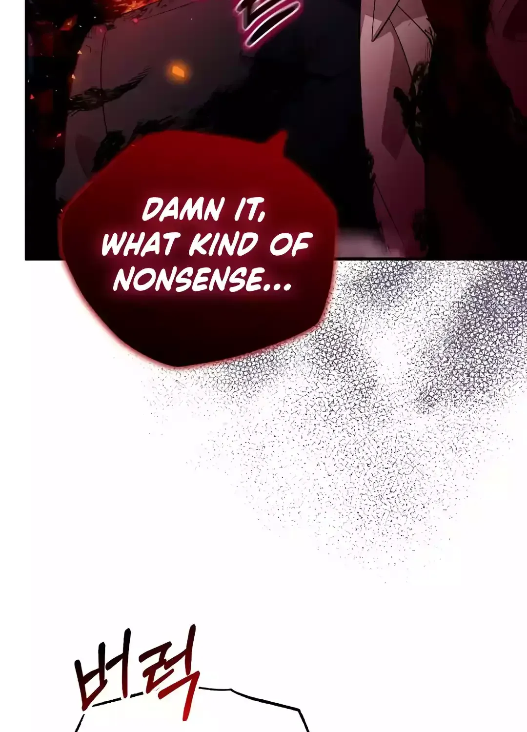 Read Magical Realm Shopkeeper chapter 38 image 25 on Lezhin