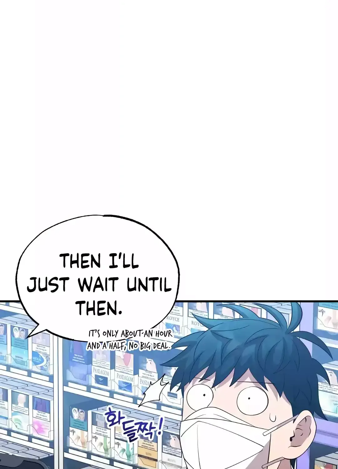 Read Magical Realm Shopkeeper chapter 38 image 38 on Lezhin