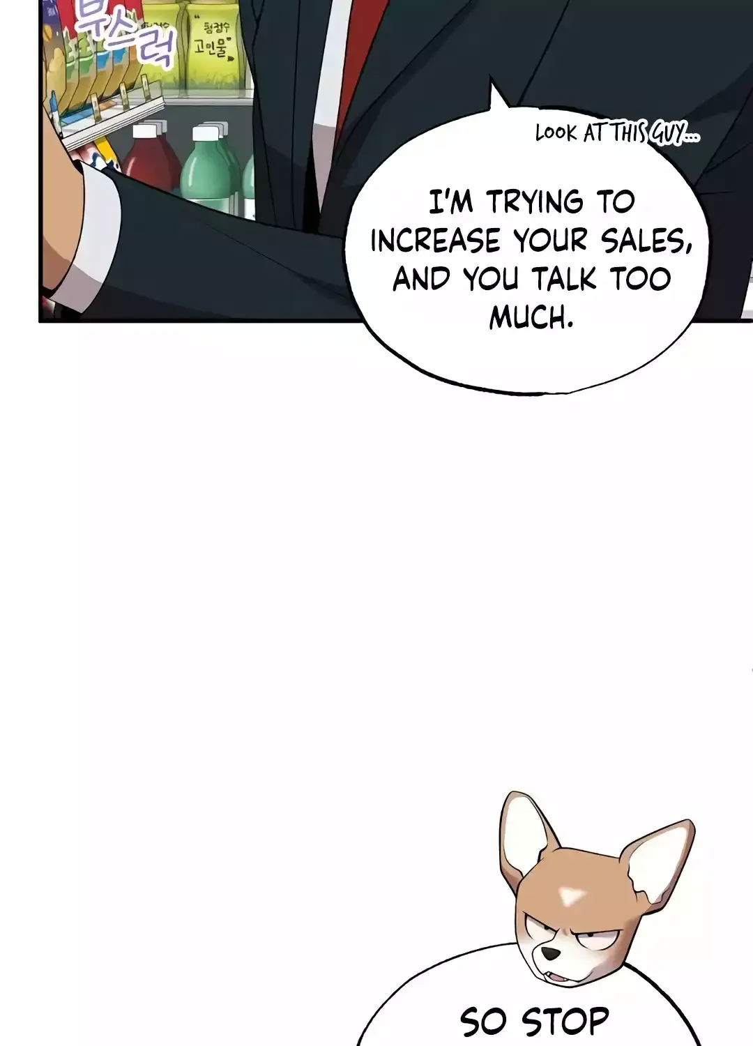 Read Magical Realm Shopkeeper chapter 38 image 42 on Lezhin