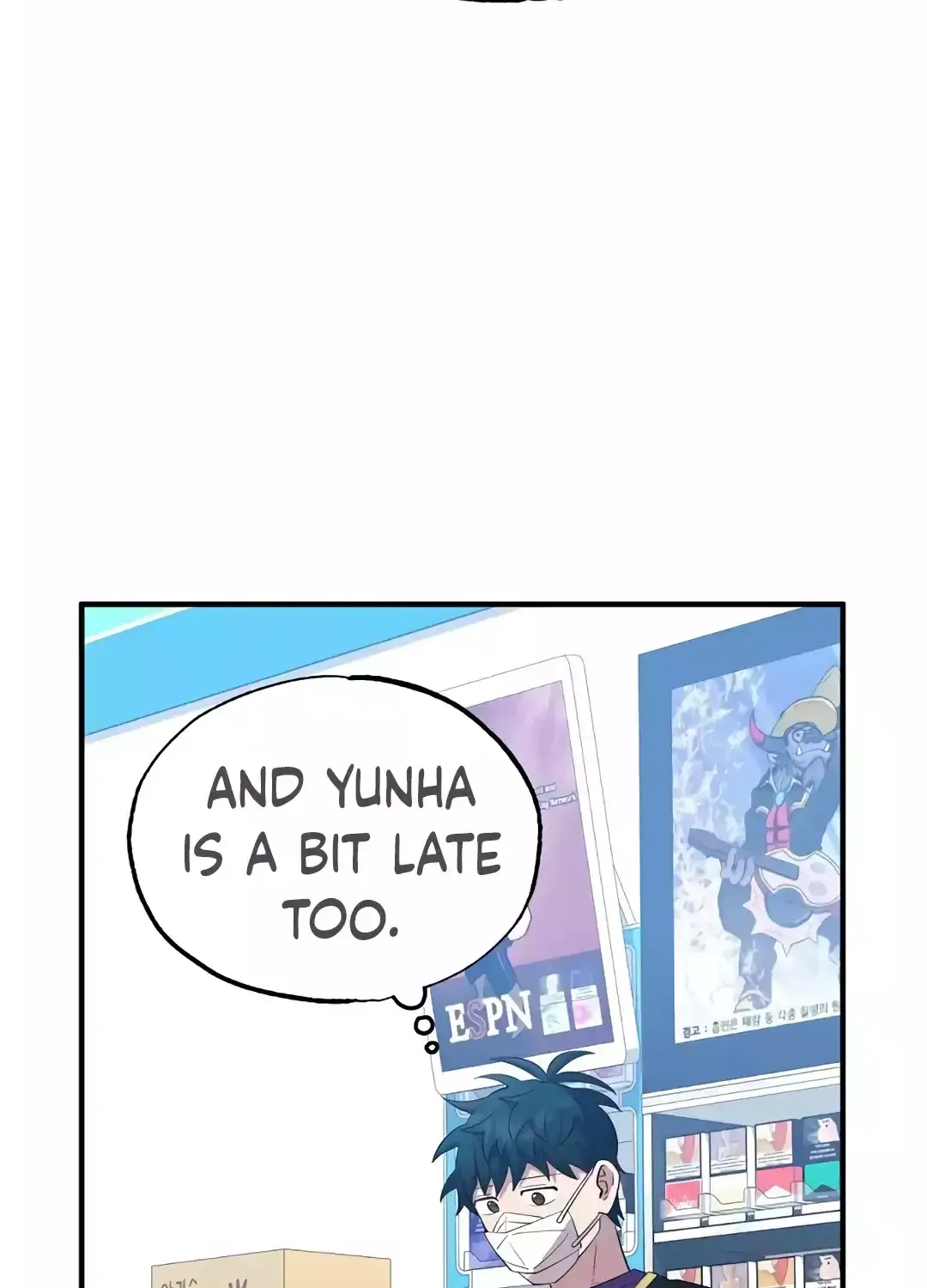 Read Magical Realm Shopkeeper chapter 38 image 47 on Lezhin