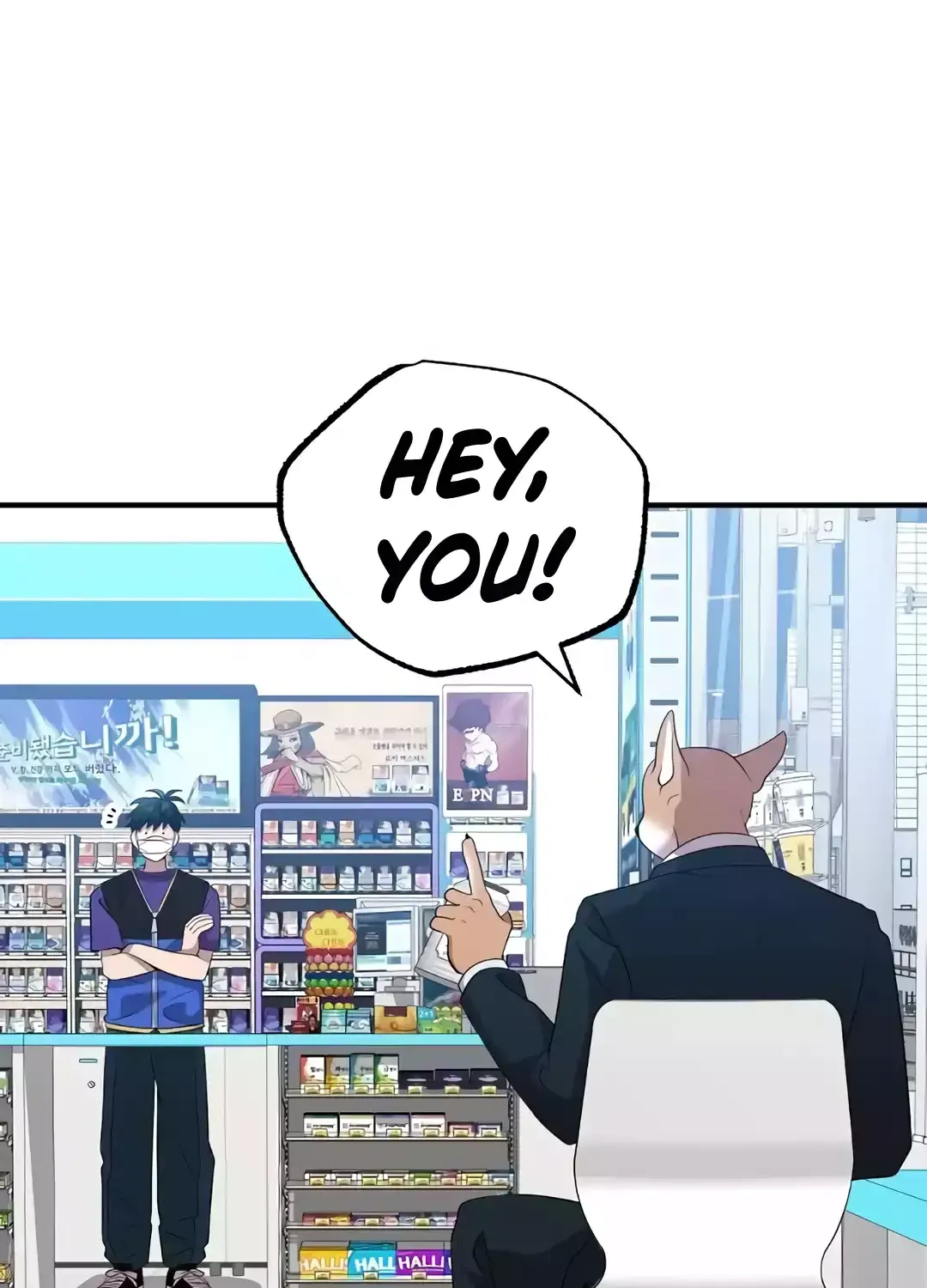 Read Magical Realm Shopkeeper chapter 38 image 49 on Lezhin