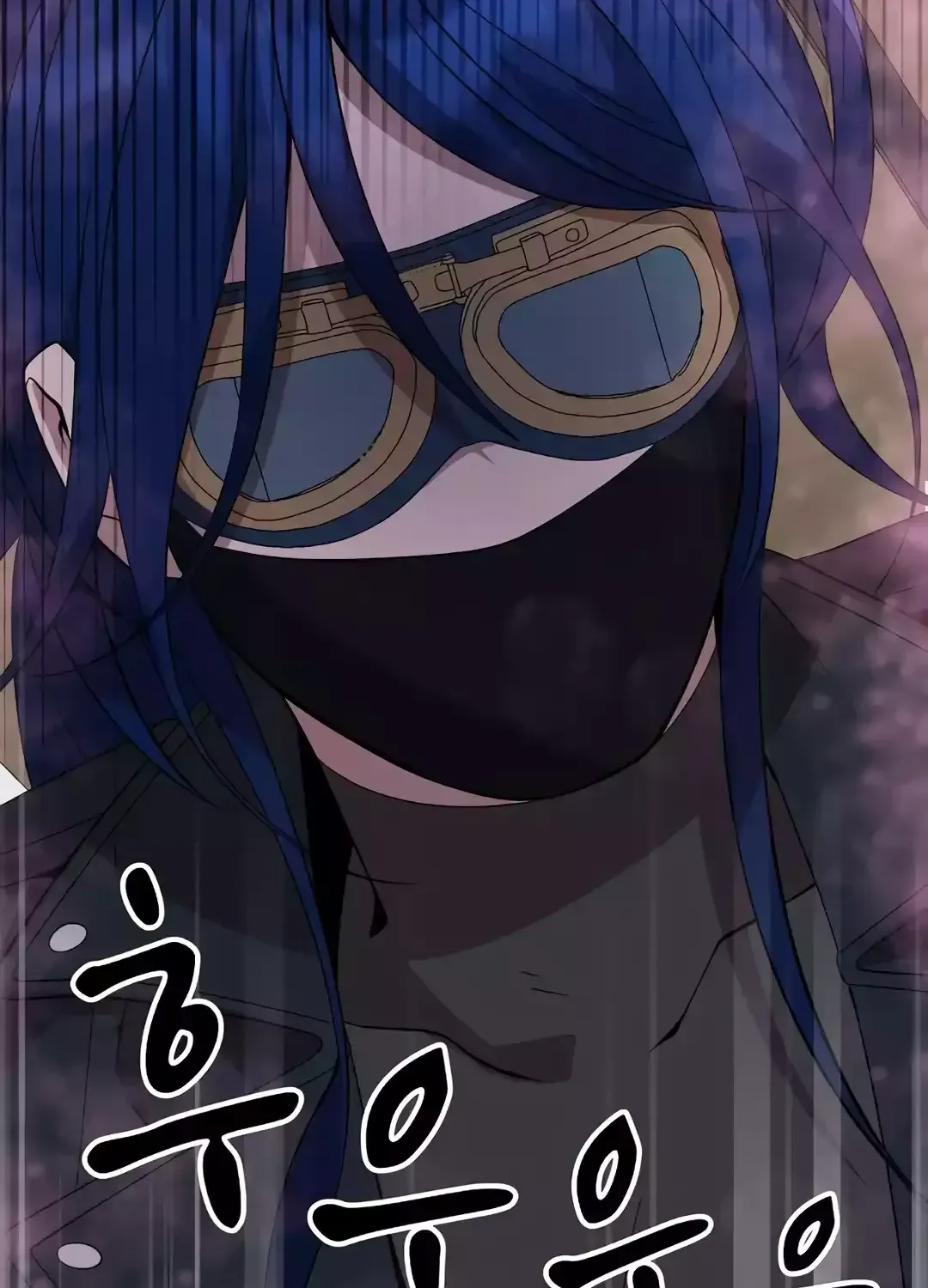 Read Magical Realm Shopkeeper chapter 38 image 54 on Lezhin