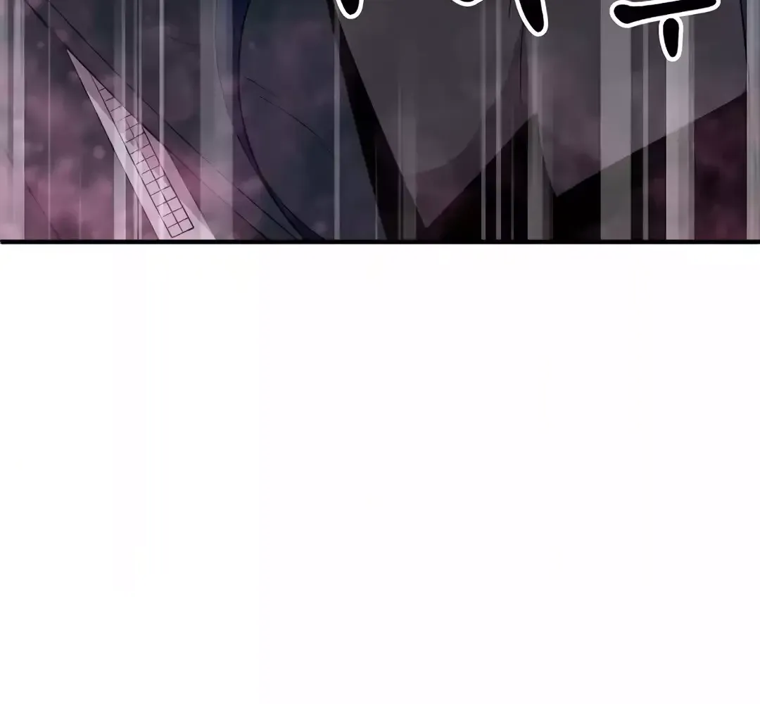 Read Magical Realm Shopkeeper chapter 38 image 55 on Lezhin