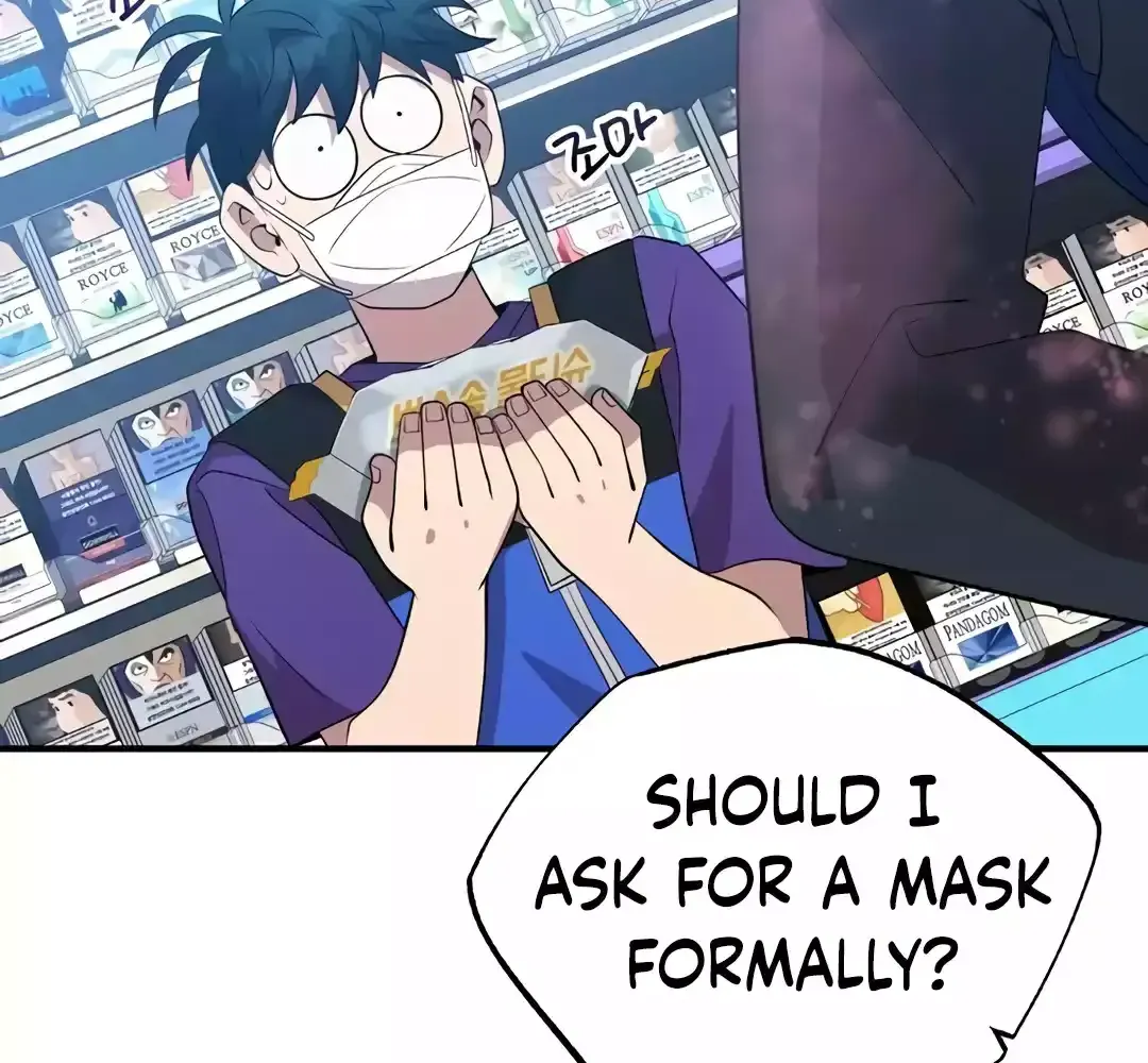 Read Magical Realm Shopkeeper chapter 38 image 69 on Lezhin