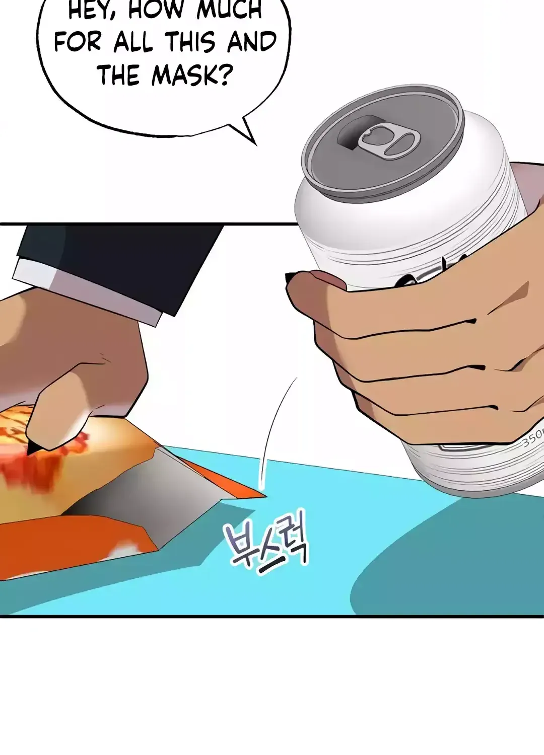 Read Magical Realm Shopkeeper chapter 38 image 75 on Lezhin
