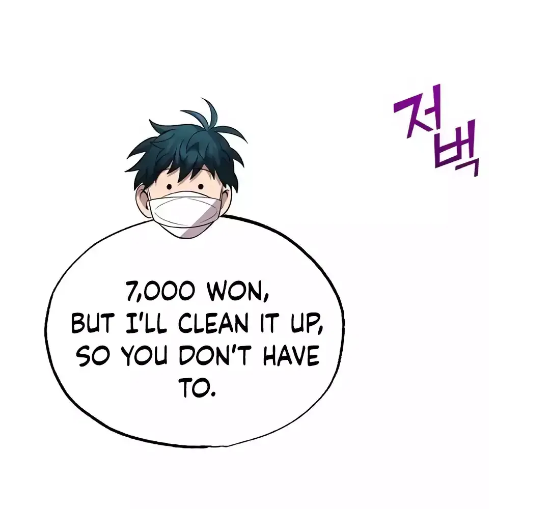 Read Magical Realm Shopkeeper chapter 38 image 76 on Lezhin