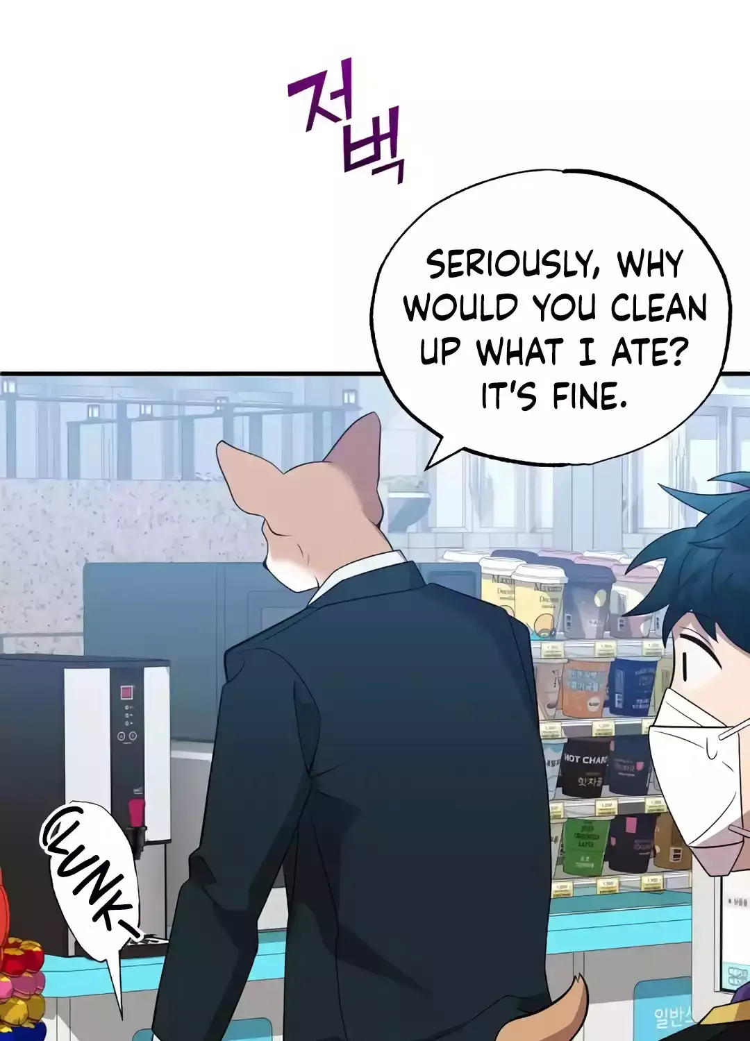 Read Magical Realm Shopkeeper chapter 38 image 77 on Lezhin