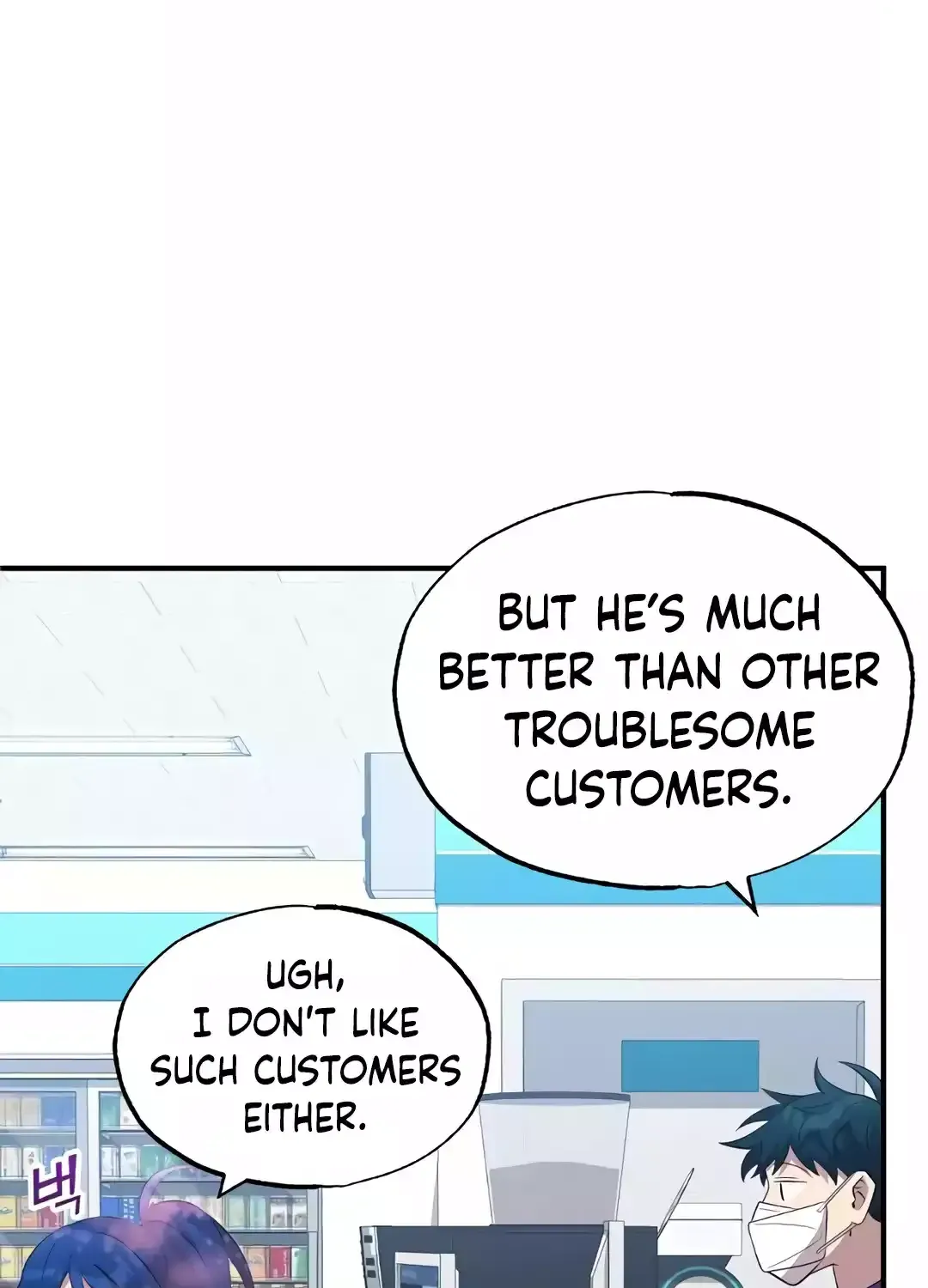 Read Magical Realm Shopkeeper chapter 38 image 87 on Lezhin