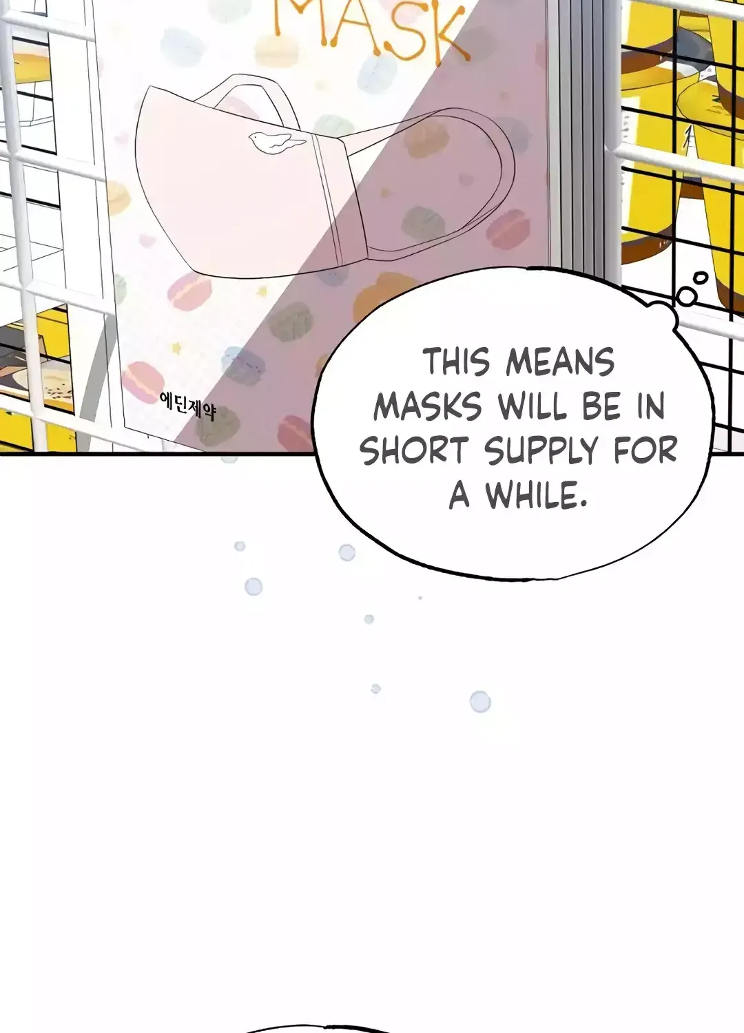 Read Magical Realm Shopkeeper chapter 38 image 9 on Lezhin