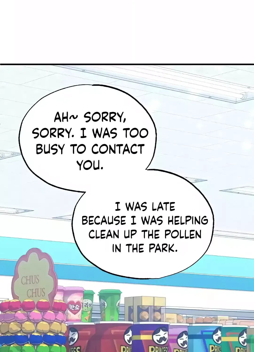 Read Magical Realm Shopkeeper chapter 38 image 92 on Lezhin