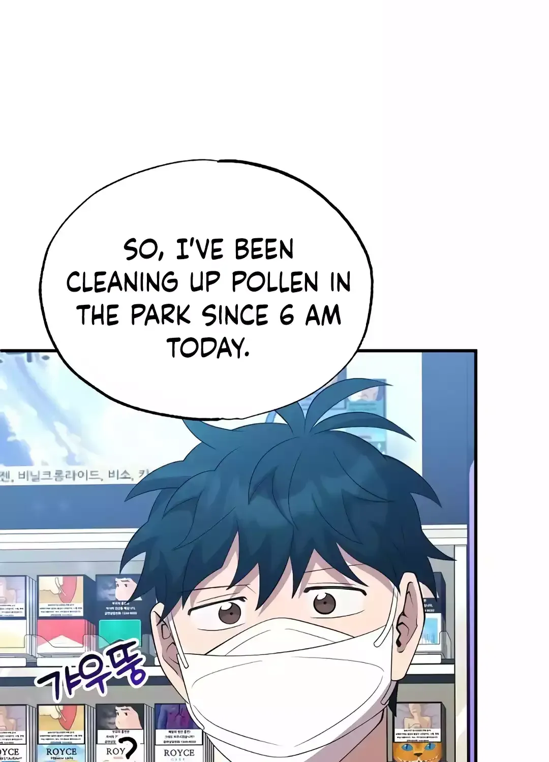 Read Magical Realm Shopkeeper chapter 38 image 95 on Lezhin