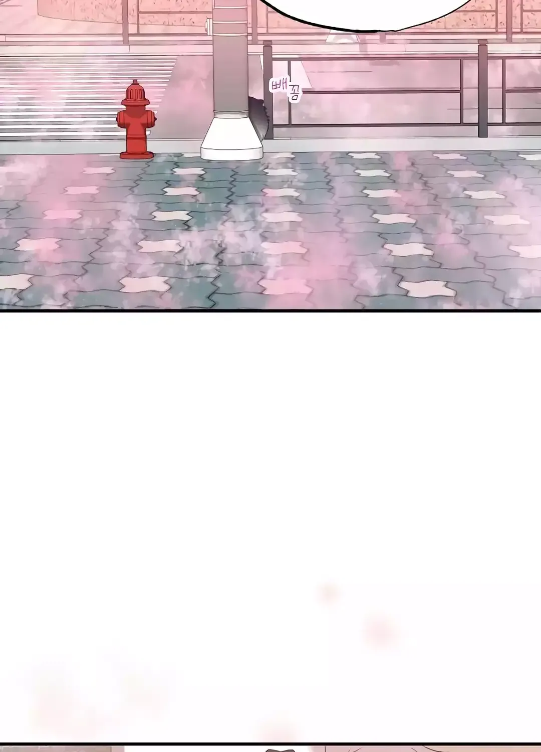 Read Magical Realm Shopkeeper chapter 39 image 100 on Lezhin