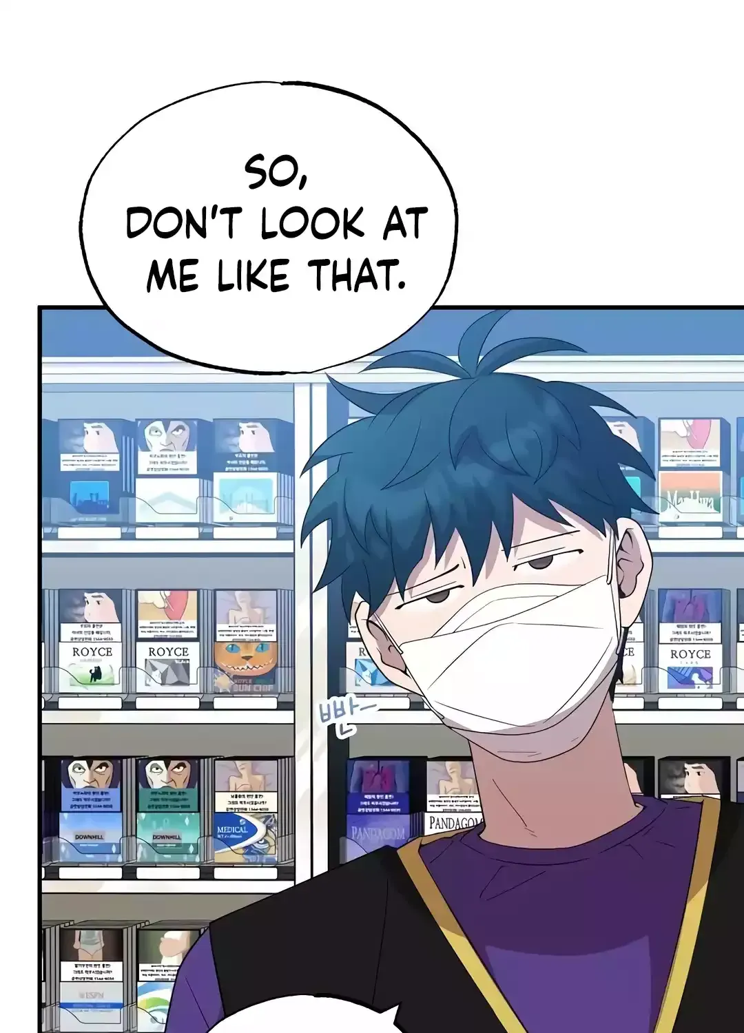 Read Magical Realm Shopkeeper chapter 39 image 21 on Lezhin