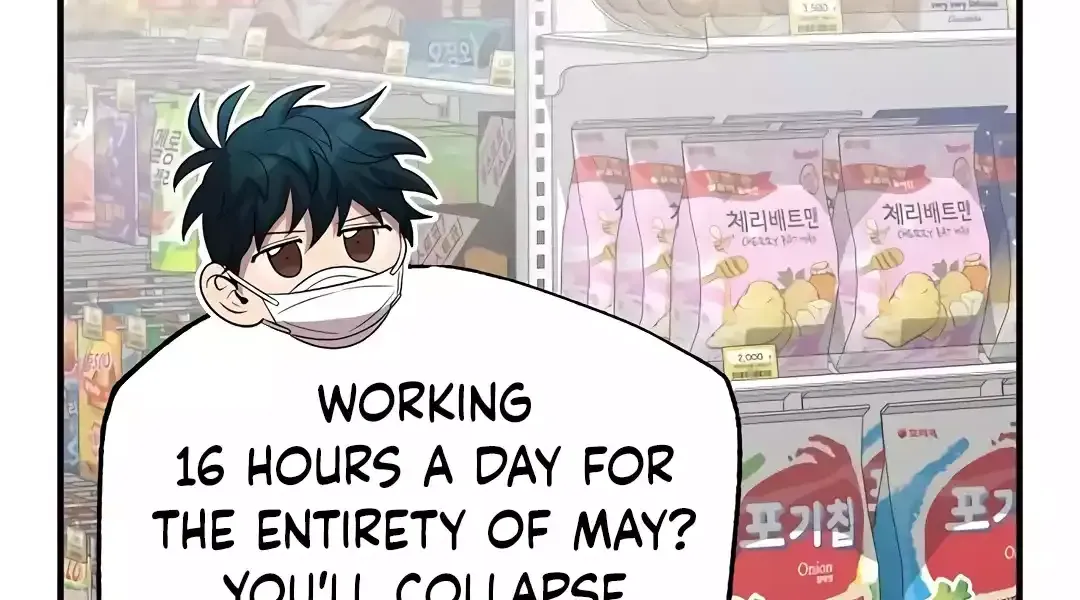 Read Magical Realm Shopkeeper chapter 39 image 34 on Lezhin