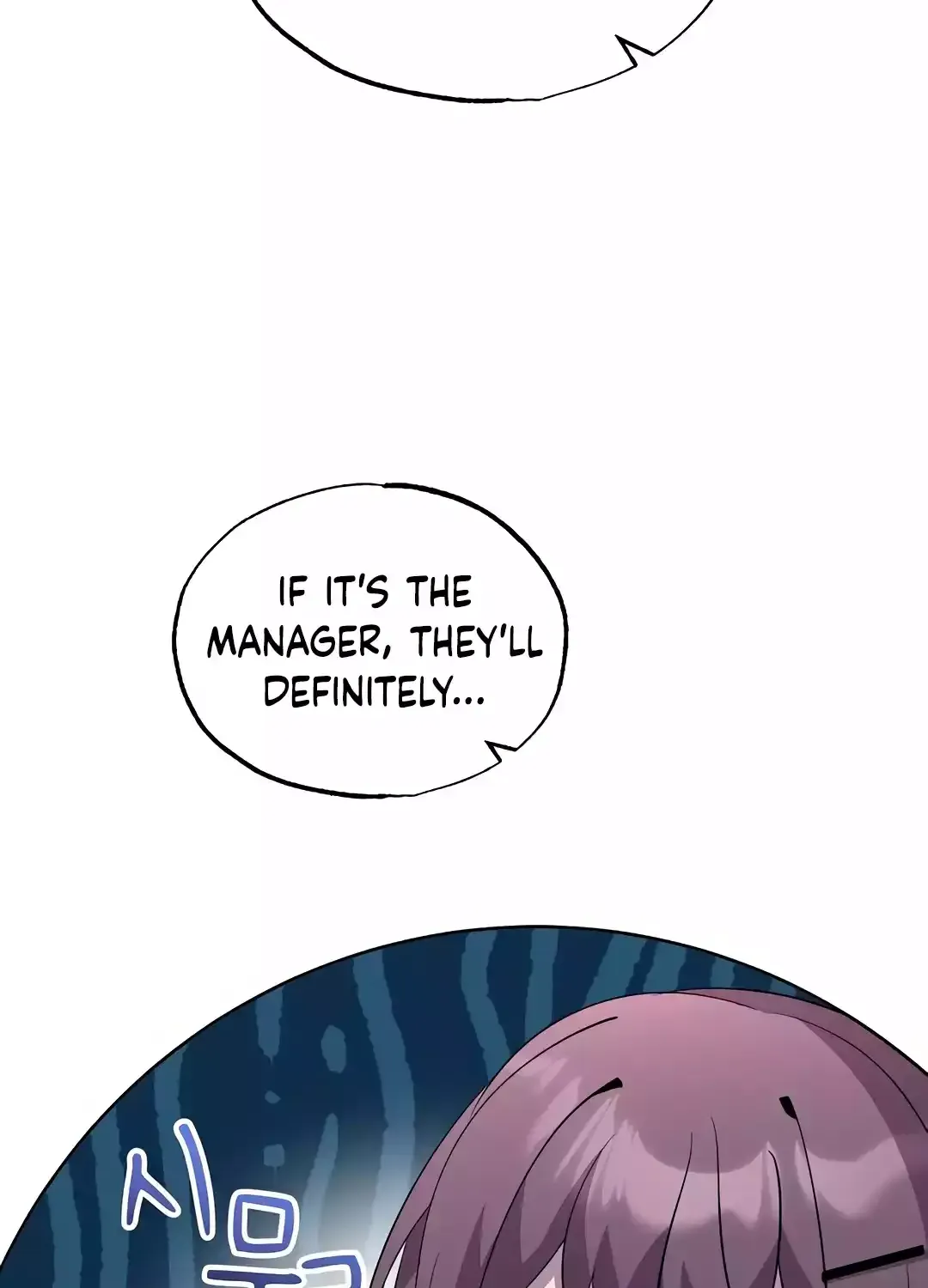 Read Magical Realm Shopkeeper chapter 39 image 43 on Lezhin