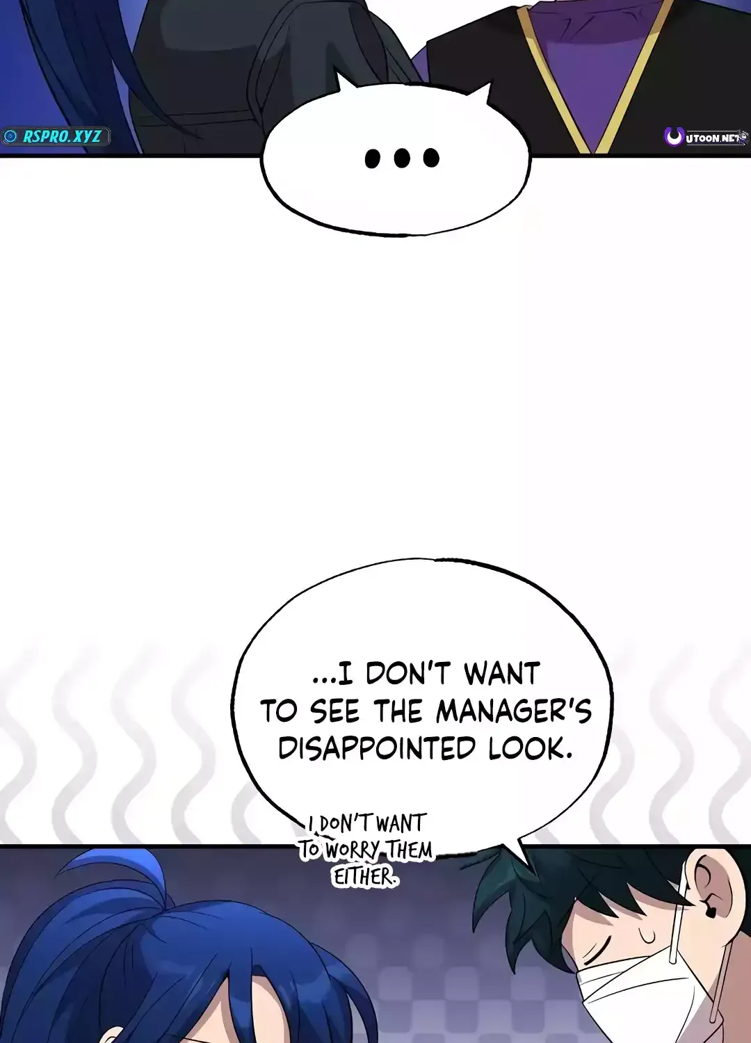 Read Magical Realm Shopkeeper chapter 39 image 45 on Lezhin