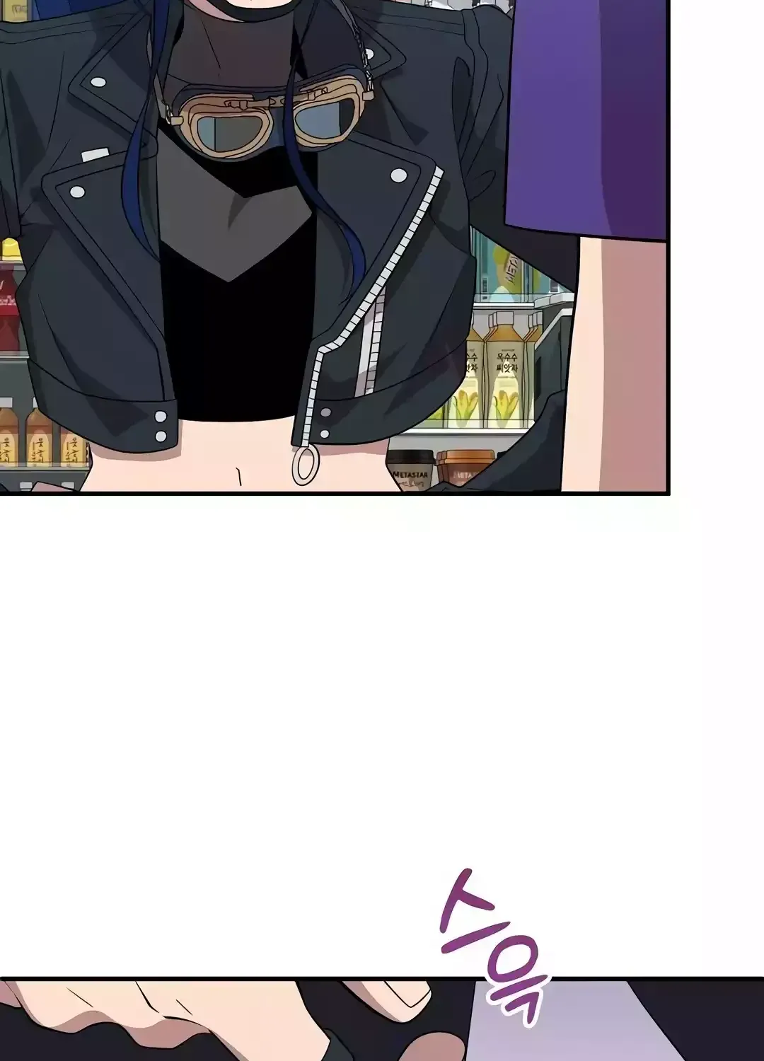 Read Magical Realm Shopkeeper chapter 39 image 59 on Lezhin