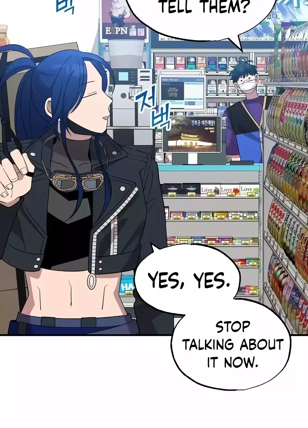 Read Magical Realm Shopkeeper chapter 39 image 61 on Lezhin
