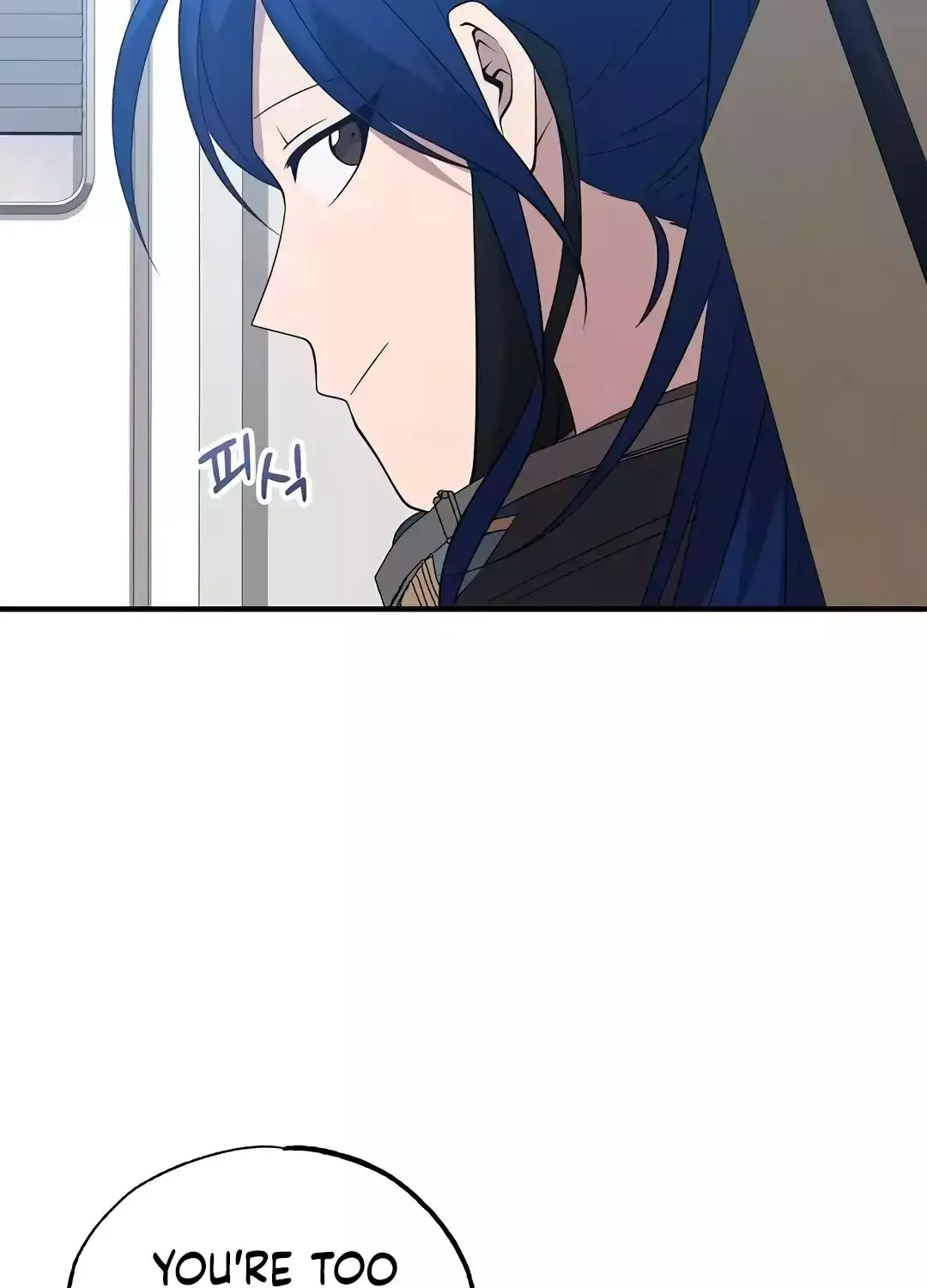 Read Magical Realm Shopkeeper chapter 39 image 63 on Lezhin