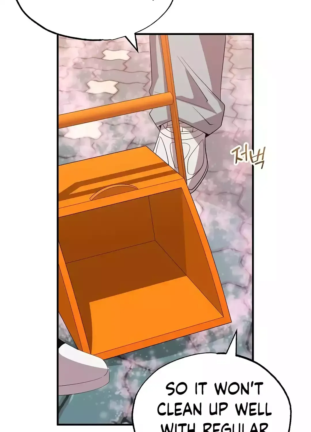 Read Magical Realm Shopkeeper chapter 39 image 77 on Lezhin