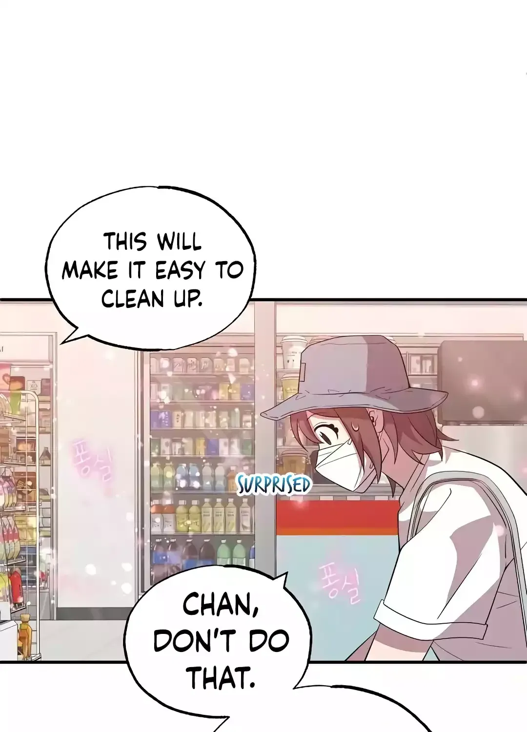Read Magical Realm Shopkeeper chapter 39 image 84 on Lezhin