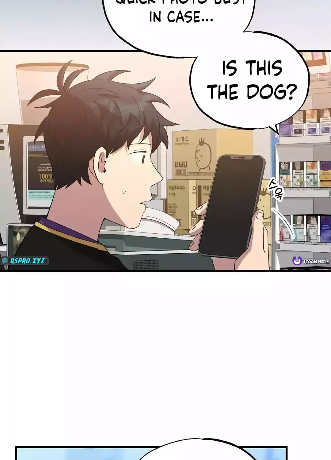 Read Magical Realm Shopkeeper chapter 39 image 95 on Lezhin