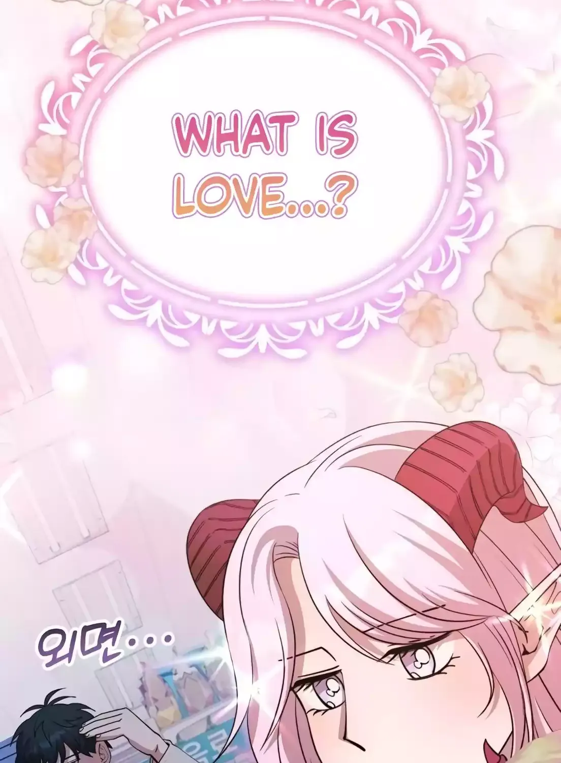 Read Magical Realm Shopkeeper chapter 4 image 100 on Lezhin
